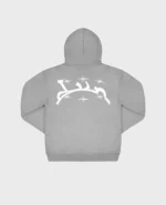 Divin By Divin Grey Curb Hoodie 1.webp